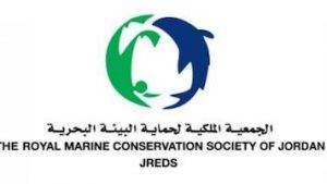 The Royal Marine Conservation Society of Jordan