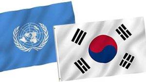 Permanent Mission of the Republic of Korea to the UN